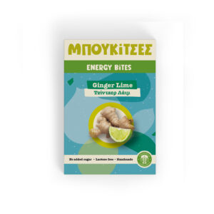 Μπουκίτσες ενέργειας ginger lime 40g