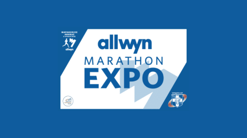 Marathon Expo 2026 – Η Οικογένεια Δασκαλάκη για 5η χρονιά